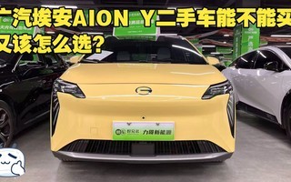 ��������AION Y���ֳ��ܲ������ָ���ôѡ��