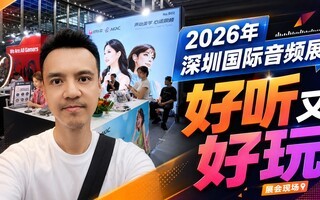 �������ÿ������棺SIAS���ڹ�����Ƶչ����ʽ����