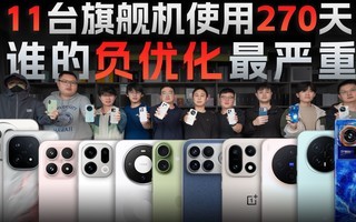 11��Ʒ���콢���ļҸ��Ż������أ�