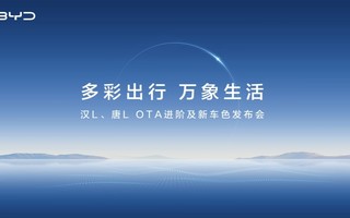 ��ʳ��� �����������L����L OTA���׼��³�ɫ������