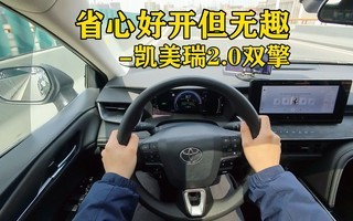 ʡ�ĺÿ����������� ������2.0L˫��ȫ��λ����