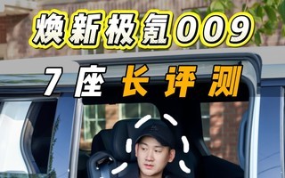 ���¼��009�������汾��ֱ�����족��ȫ���ĺ���