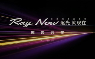 ������������Ray7��ʽ����