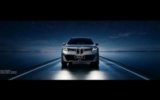 2026�ɶ����ʳ�չ����ֱ��