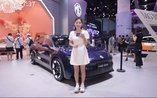 MG 07上市发布会