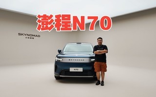 �������߸��� ����С��N70 Max����