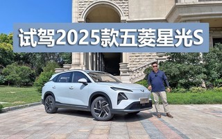 ýһռɿԼ2025ǹS