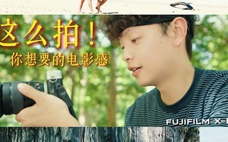 FUJIFILM X-E5 | �ĳ���Ӱ��vlog��ʵ�ܼ�