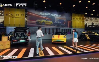 ����ŷ��5GT/����ŷ��5�˶�������
