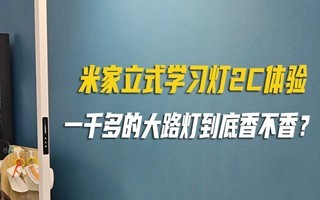 һǧ��Ĵ�·�Ƶ����㲻�㣿�Ҹ������������׼���ʽѧϰ��2C