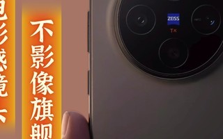 ���պ���Ƶ˫�ޣ����500Ӱ��ʵ���ز�ס��