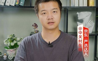 跑步不带手机,游泳还能听歌:这样的运动耳机谁不爱