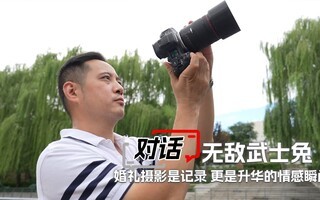 �Ի��޵���ʿ�ã�������Ӱ�Ǽ�¼���������������˲��