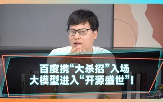 ٶЯɱС볡ģͽ롰Դʢ