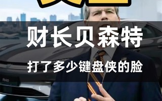 �����Ƴ������죬ֱ�Ӵ��˶��ټ�����������