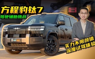 ���̱���7��ʵ����������ֵ����ʻ��������ʵ������