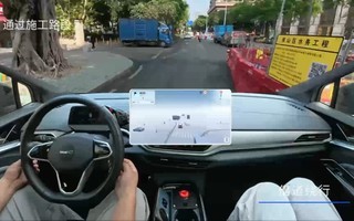 ��ƽ��2025������̬���