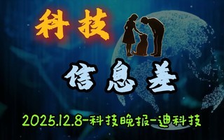 ��ΪMate80 Pro���ǧԪ|è��Ϊѧ�о�|QQ������������Ƽ���Ϣ��