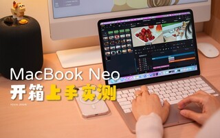 MacBook Neo���ʵ�⣬д�������Ƶ�����ԣ�