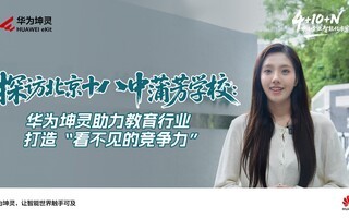��Ϊ��������������ҵ���조�������ľ�������