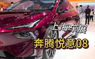 �°��� ����08 2025�Ϻ���չ�ؿ�