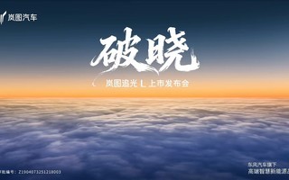 �ͼ׷��L���з�����