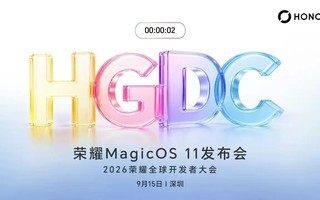 ��ҫMagicOS 11������