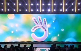 ����i60 2027�����з�����