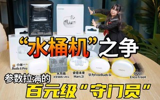 ��Ԫ���������������ˣ����ո��ˣ����ʽ������Ա�