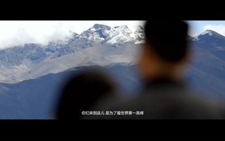 理想i9产品发布会