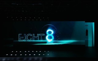 方程S&方程SGT上市发布会