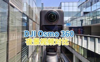DJI Osmo 360ҹģʽԱ