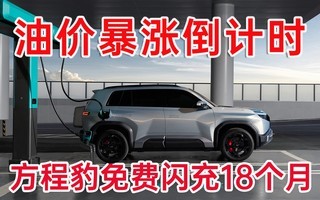 �ͼ۱��ǲ����ף�Ϊɶ˵2026����ֵ���������̨�����ӣ�