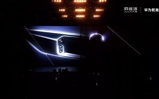 ��ά��12 2026��Ԥ�۷�����