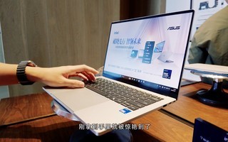 ��˶����Air�׷����� ��˶��������ϵ��Ʒ�����ֳ�����