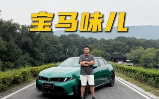 Momenta+����=����ζ�����Ǽ�