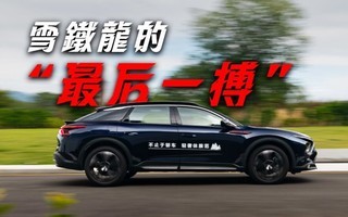 ѩ�����ġ����һ��������������ķ��������׻��ܼ�ֶ��