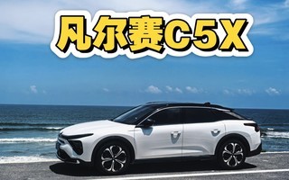 ѩ����������C5X���˳�����ʻ�������