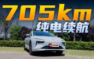 纯电家轿市场的“全能选手”,羿驰05两个核心版本值不值?