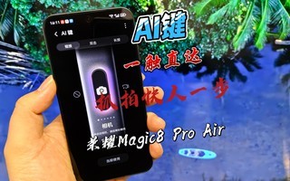 �ֻ�AI������û�б�Ҫ������һ��