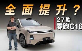 ��̬����27������C16����ȸĿ�ȫ��������