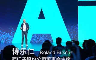 ������RXD�����ܻعˣ�����������ҵ����̨ͬ����͸��ҵAI