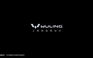 ��������MINIEV���з�����