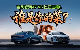 ǵL VS A7˭Ĳˣ