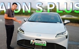 16ԴγAION S PLUSֵֵ