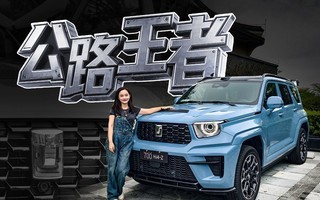 ��·���ߣ��Լ�ȫ��̹��700