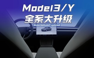 Model3��ModelYȫϵ��������