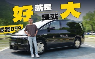 ����D99 ����Ǻ� �þ��Ǵ� �ô�