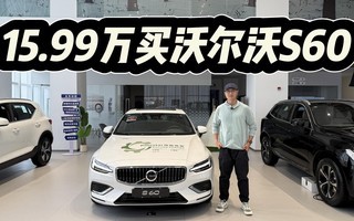 ����1���ֶ���S60����һ�ڼ�15.99����ֻ��B4��������