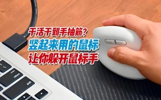 ��ֱ���������˰������ʵ����ʥM1����������ͷ���������ã�